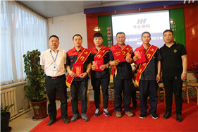 万利·(中国区)官方网站入口