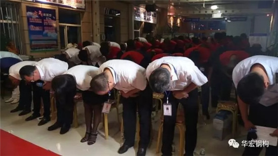 万利·(中国区)官方网站入口