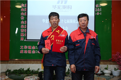 万利·(中国区)官方网站入口