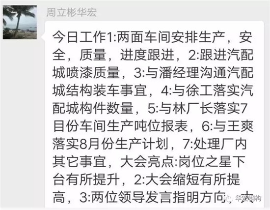 万利·(中国区)官方网站入口