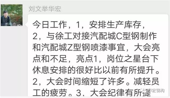 万利·(中国区)官方网站入口