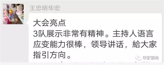 万利·(中国区)官方网站入口