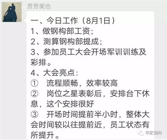 万利·(中国区)官方网站入口