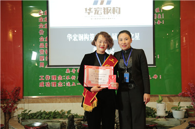 万利·(中国区)官方网站入口