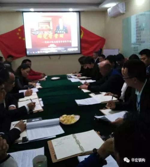 万利·(中国区)官方网站入口