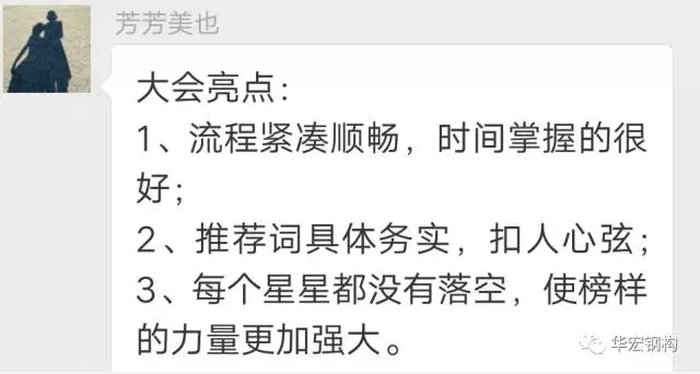 万利·(中国区)官方网站入口