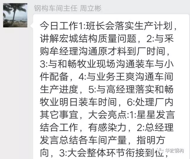 万利·(中国区)官方网站入口