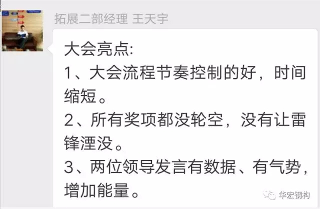 万利·(中国区)官方网站入口