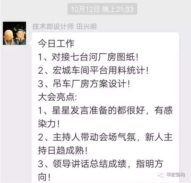 万利·(中国区)官方网站入口