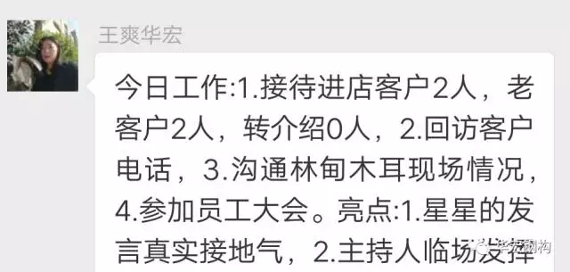 万利·(中国区)官方网站入口