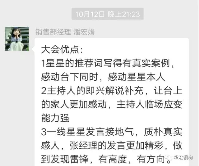 万利·(中国区)官方网站入口