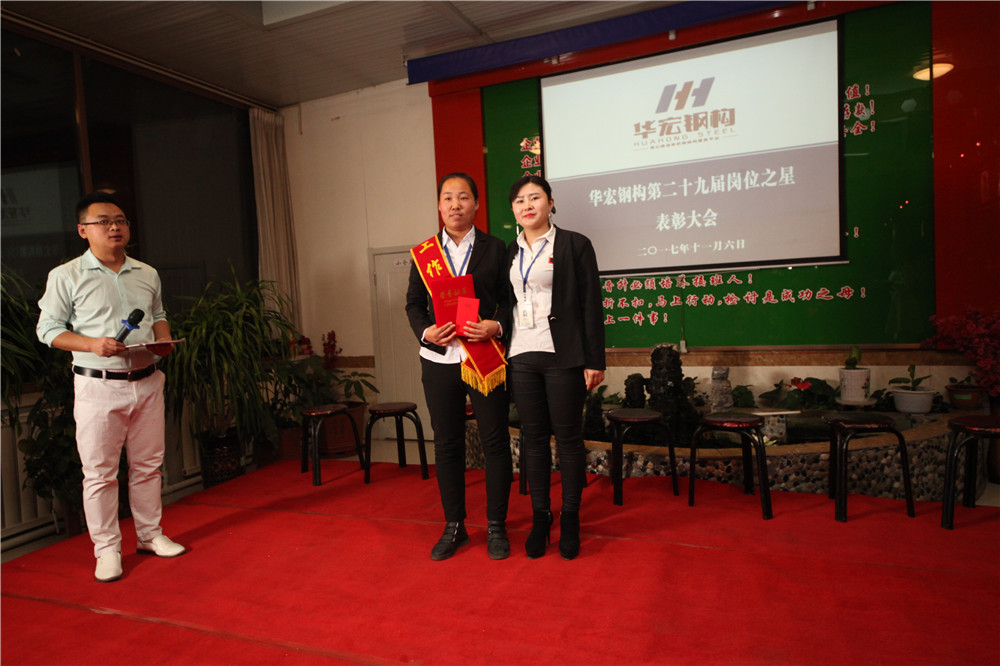 万利·(中国区)官方网站入口