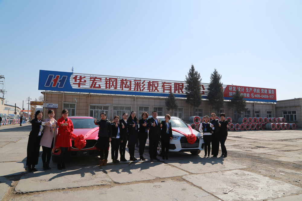 万利·(中国区)官方网站入口