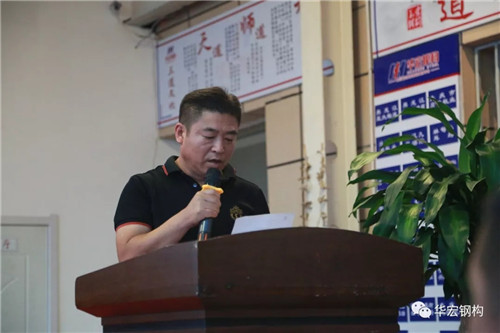 万利·(中国区)官方网站入口