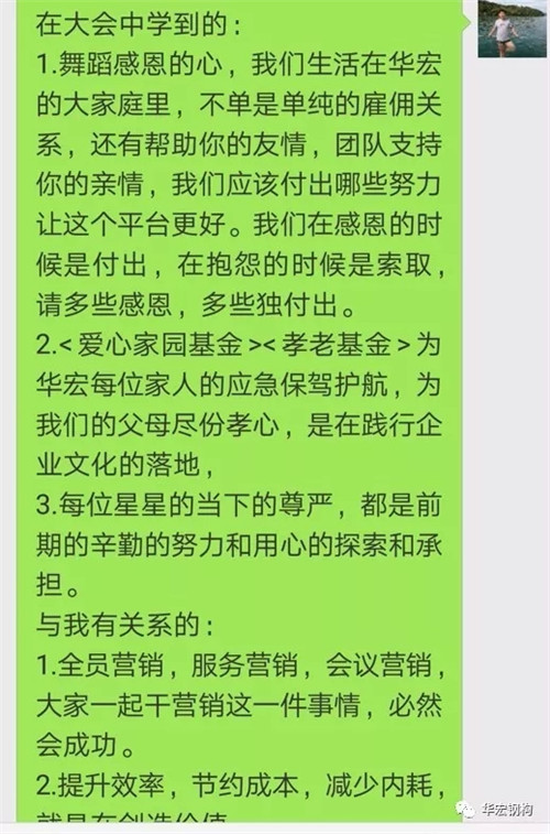 万利·(中国区)官方网站入口