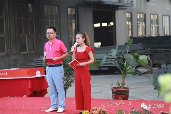 万利·(中国区)官方网站入口