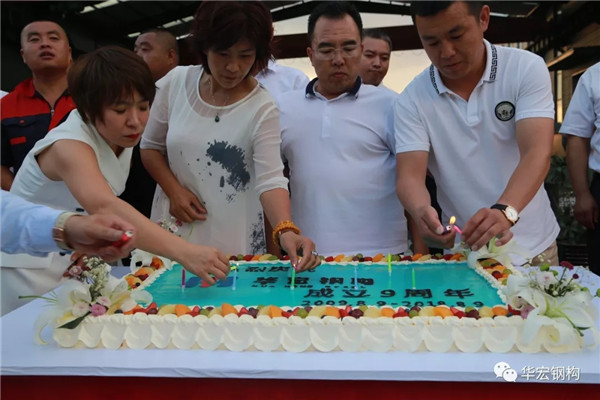 万利·(中国区)官方网站入口