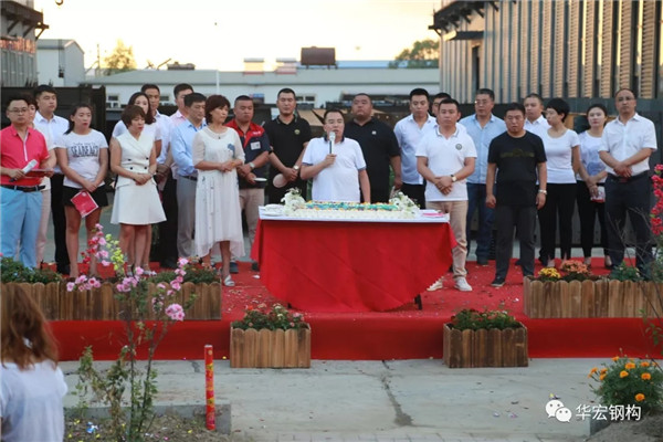 万利·(中国区)官方网站入口