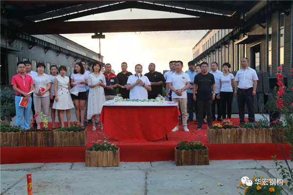 万利·(中国区)官方网站入口