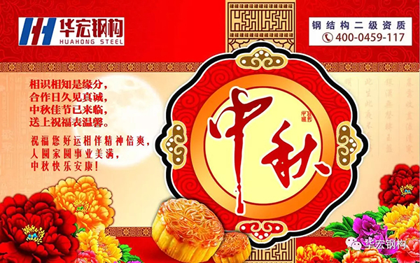 万利·(中国区)官方网站入口