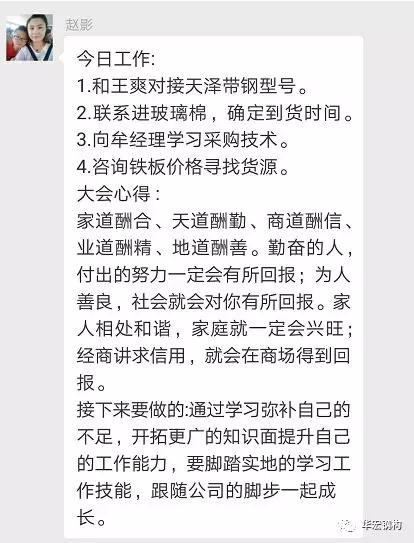 万利·(中国区)官方网站入口