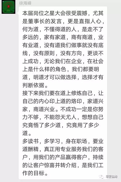 万利·(中国区)官方网站入口
