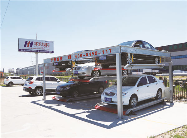 万利·(中国区)官方网站入口