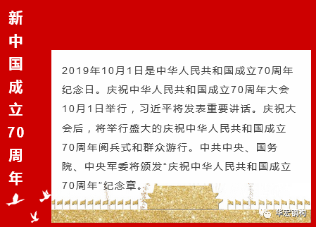 万利·(中国区)官方网站入口