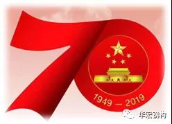 万利·(中国区)官方网站入口