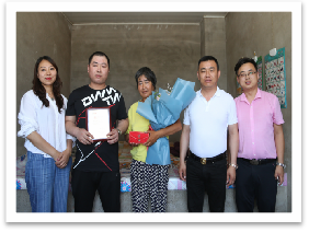 万利·(中国区)官方网站入口