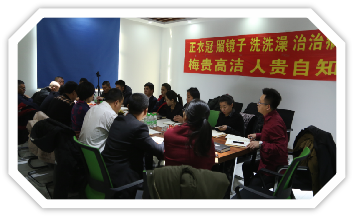 万利·(中国区)官方网站入口