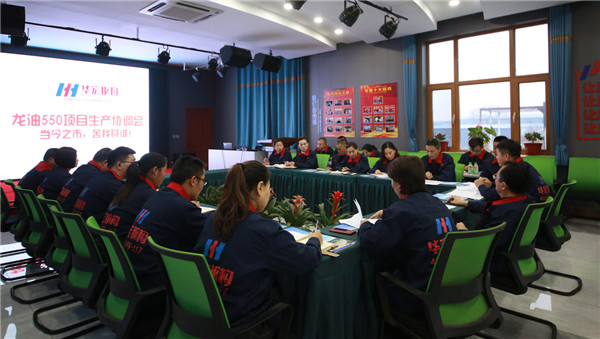 万利·(中国区)官方网站入口