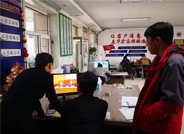 万利·(中国区)官方网站入口