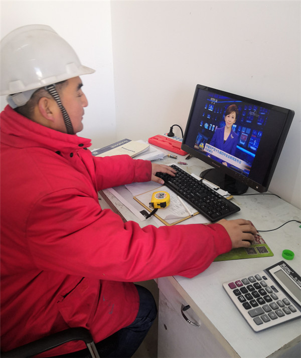 万利·(中国区)官方网站入口