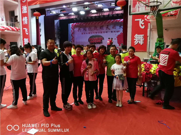 万利·(中国区)官方网站入口