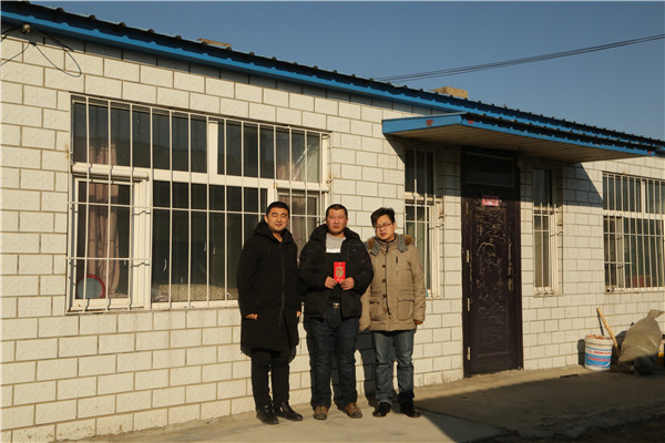 万利·(中国区)官方网站入口