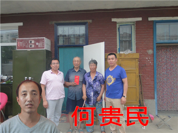 万利·(中国区)官方网站入口