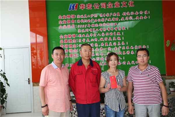 万利·(中国区)官方网站入口