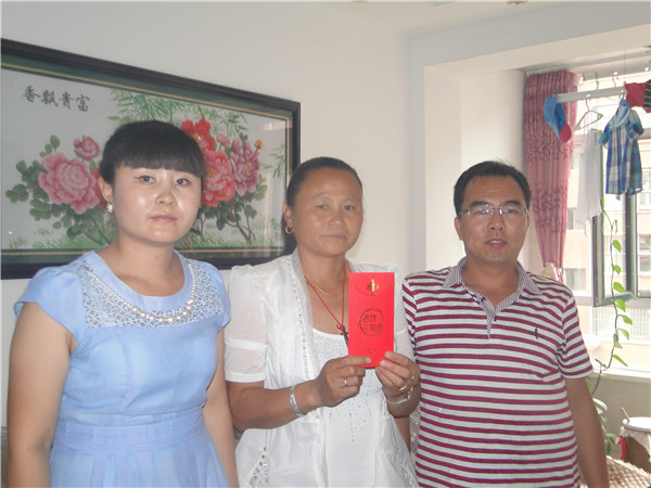 万利·(中国区)官方网站入口