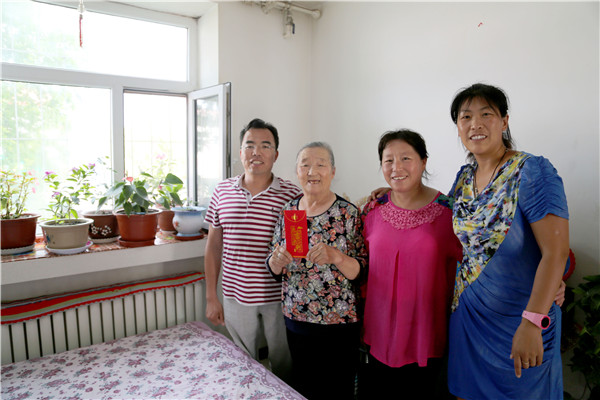 万利·(中国区)官方网站入口