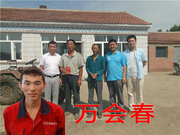 万利·(中国区)官方网站入口