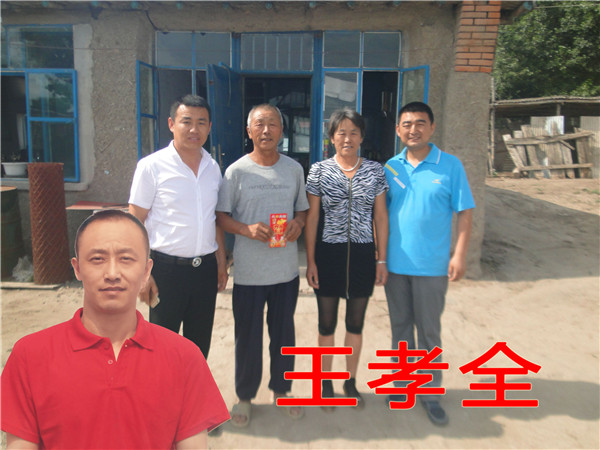 万利·(中国区)官方网站入口