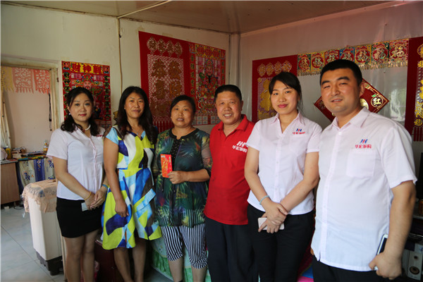 万利·(中国区)官方网站入口