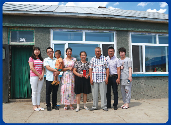 万利·(中国区)官方网站入口