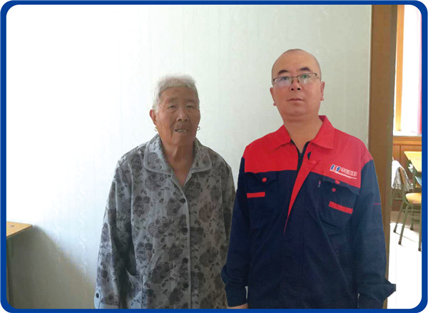 万利·(中国区)官方网站入口