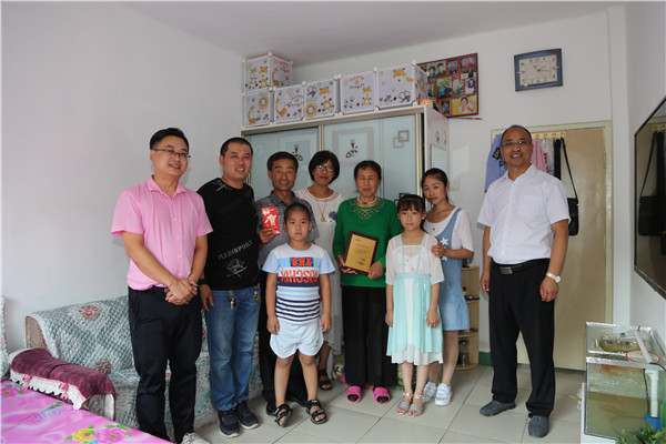 万利·(中国区)官方网站入口