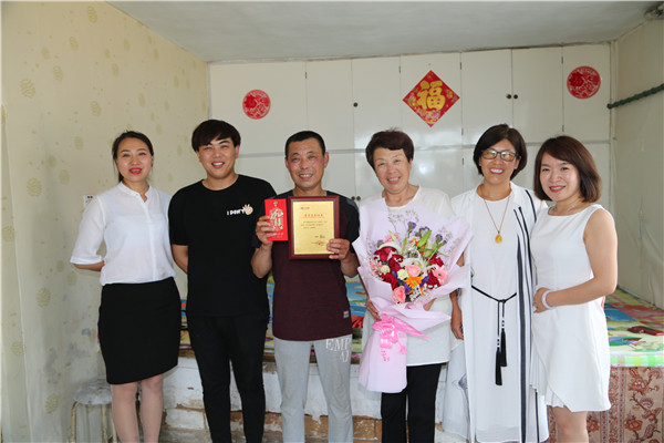 万利·(中国区)官方网站入口