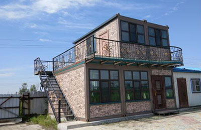 箱式组合移动衡宇