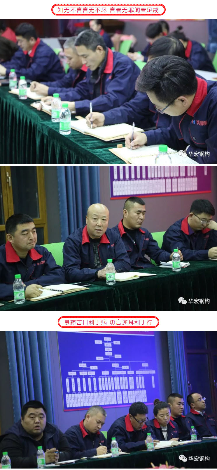 万利·(中国区)官方网站入口