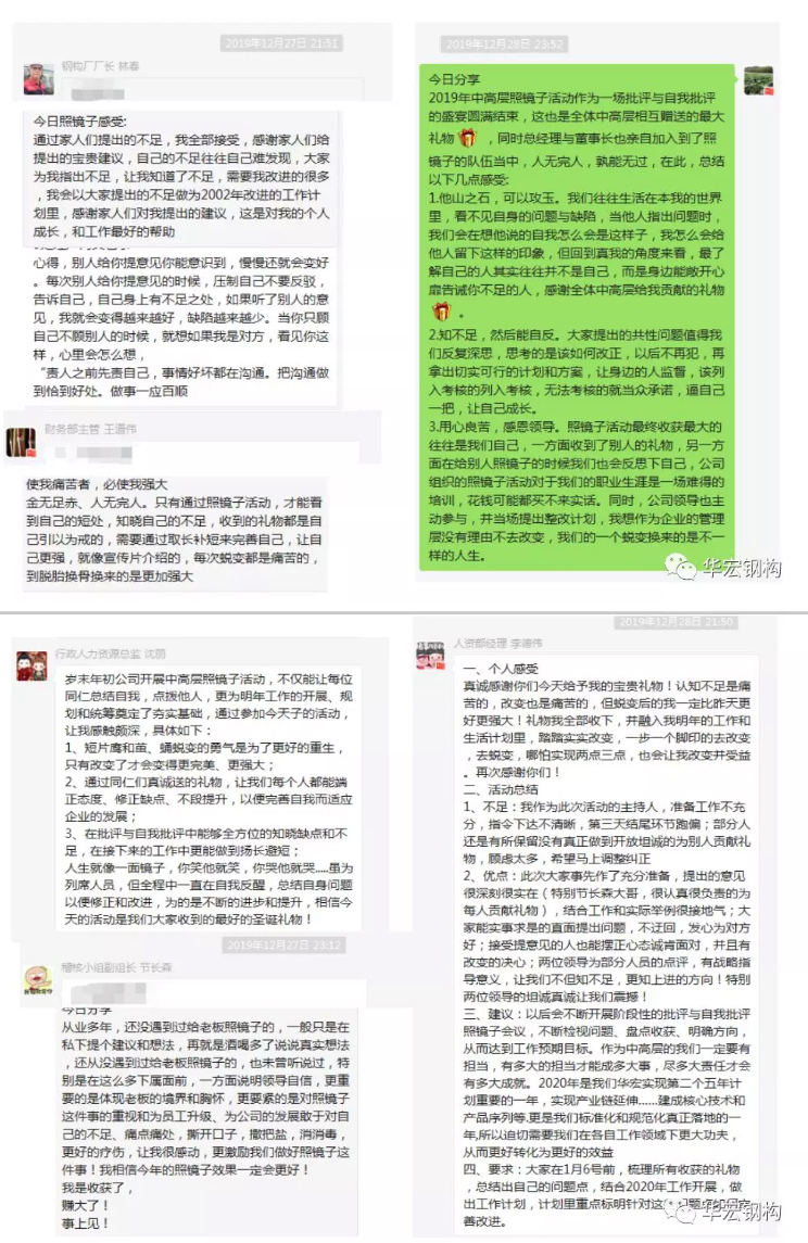 万利·(中国区)官方网站入口